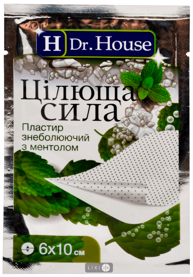 

Пластырь обезболивающий с ментолом целебная сила H Dr House 6 см х 10 см, перфориров.