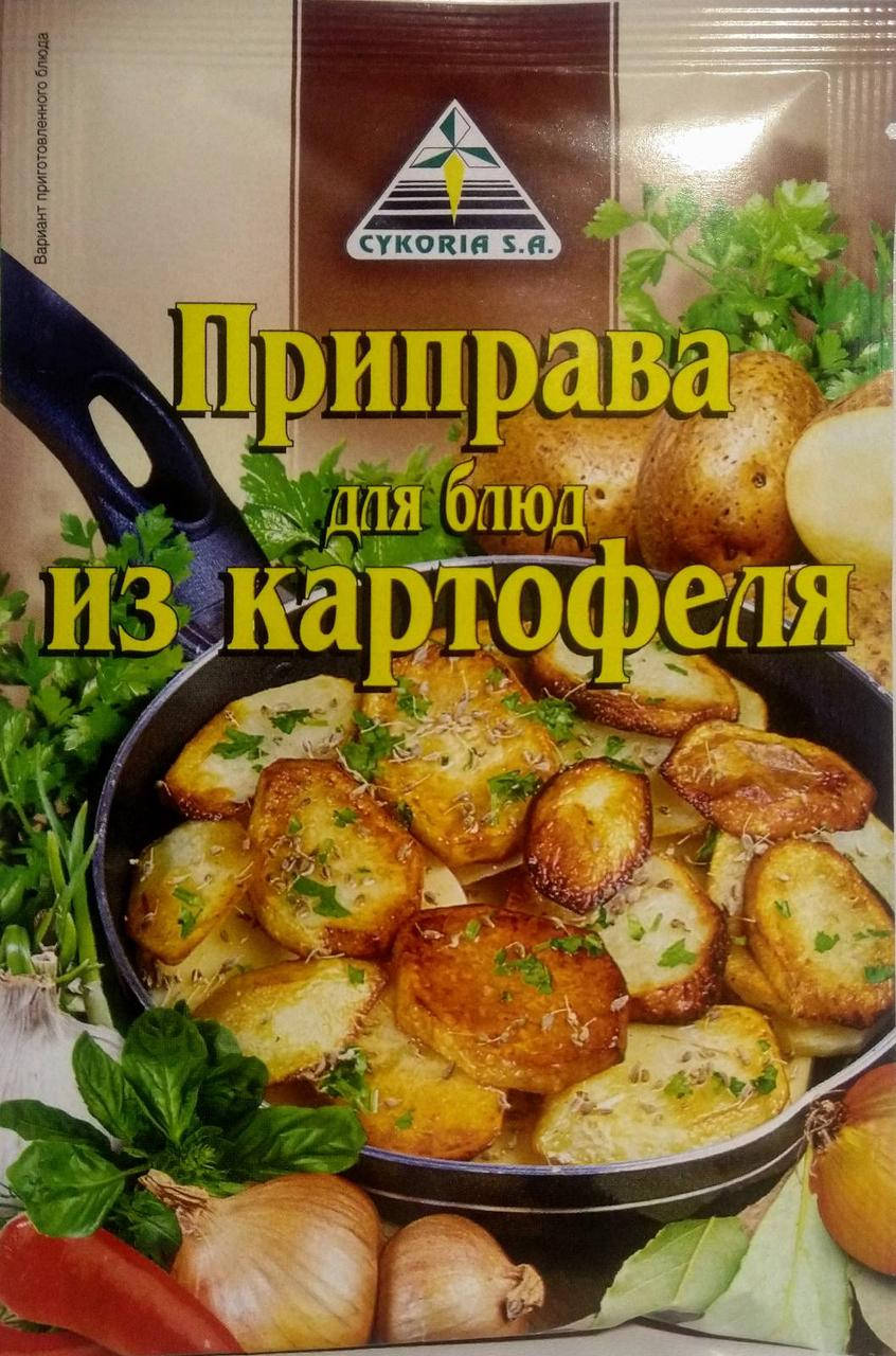 

Приправа к картофелю 30 г
