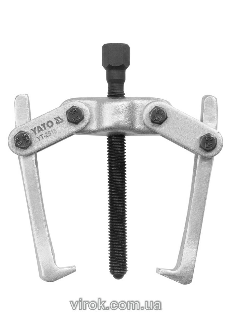 

Знімач 2-о лапковий для підшипників YATO, Ø≤ 75 мм [6/60] YT-2515