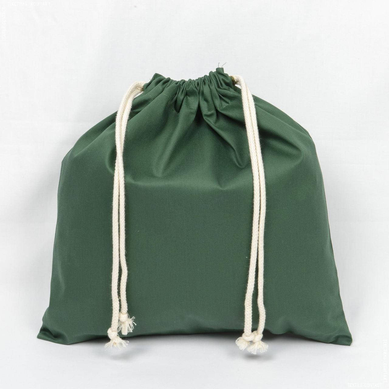 

Мешочек саржа зеленый 40х40