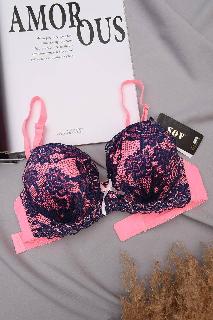 

Бюстгальтер женский розовый ААА 145138M