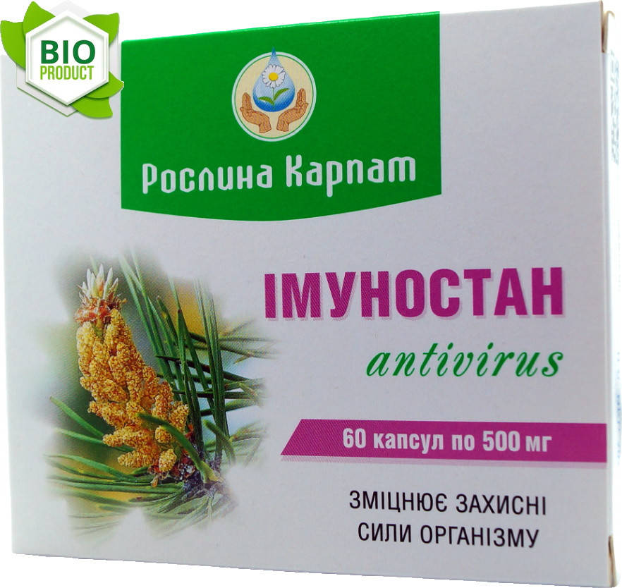 

Імуностан - antivirus 60 кап. «Рослина Карпат» ФІТОКОМПЛЕКС ДЛЯ ПІДВИЩЕННЯ ОПІРНОСТІ ОРГАНІЗМУ ВІРУСНИМ ТА БАК