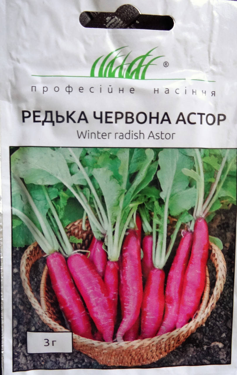 

Семена Редька Красная Астор 3 грамма Ansem
