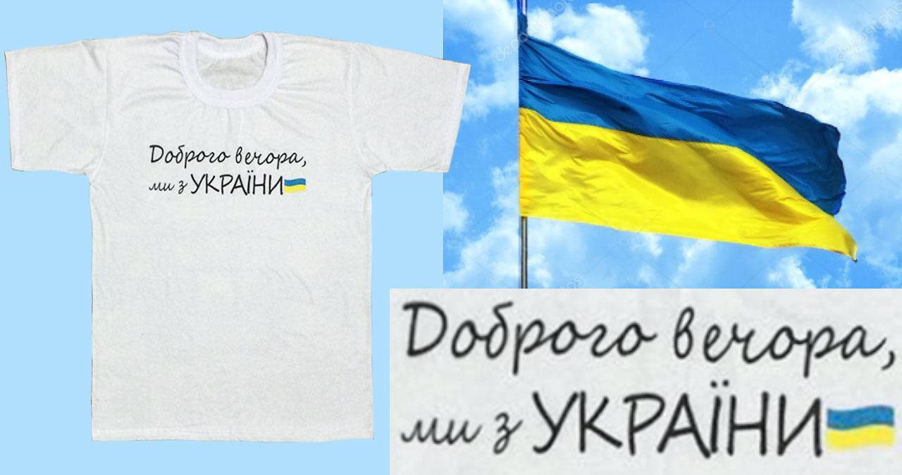 

Футболка белая 01.18.02 M, Белый