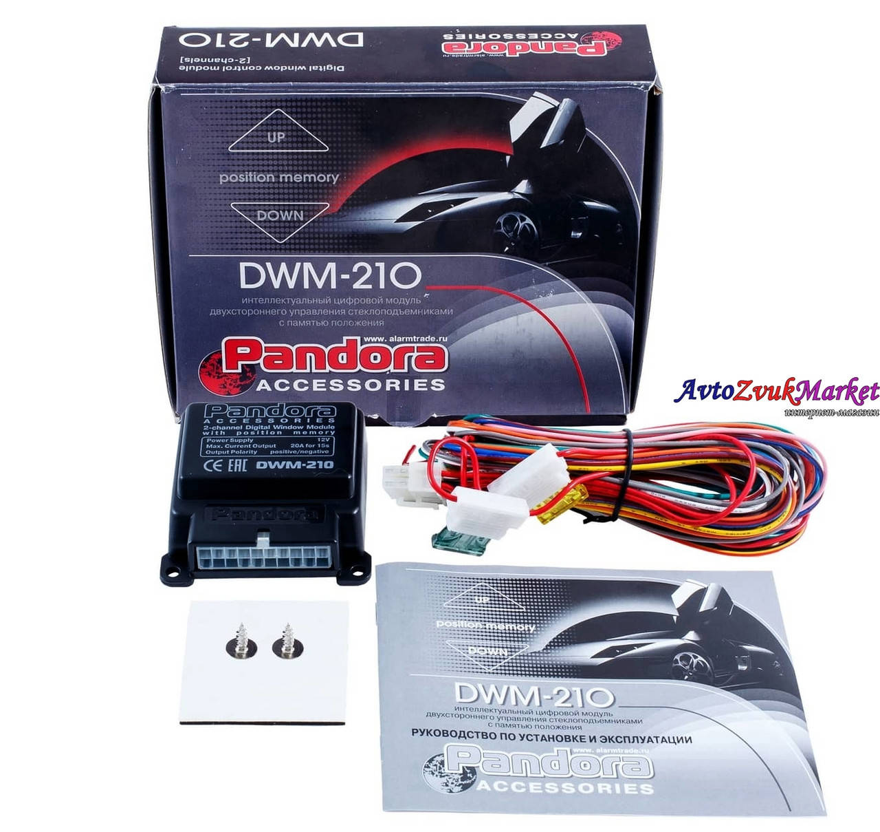 

Модуль стеклоподъемника Pandora DWM 210