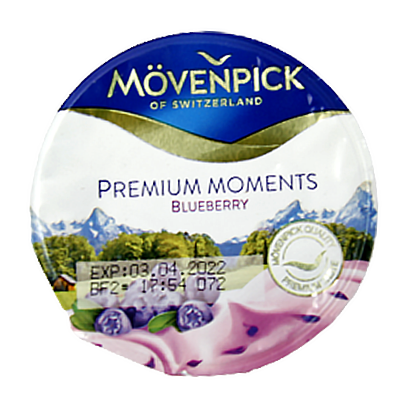 

Йогурт Мовенпік чорниця Movenpick blueberry 100g 20шт/ящ (Код : 00-00003675)