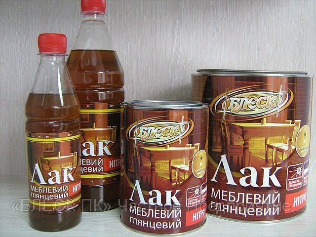

Лак НЦ-218 мебельный 0,37 кг.