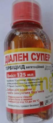 

Діален Супер 125 мл,