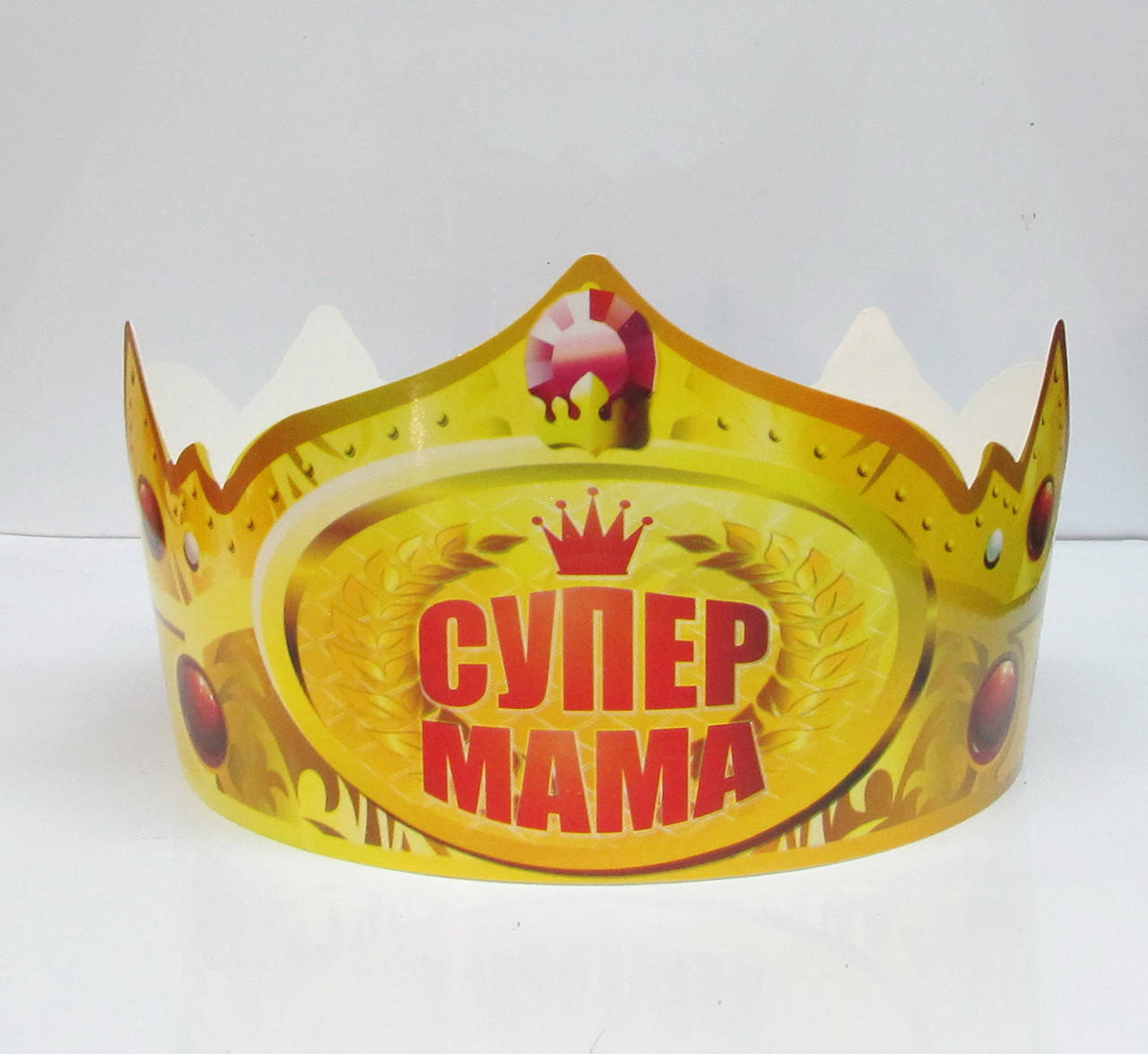 

Корона бумажная "Супер Мама"