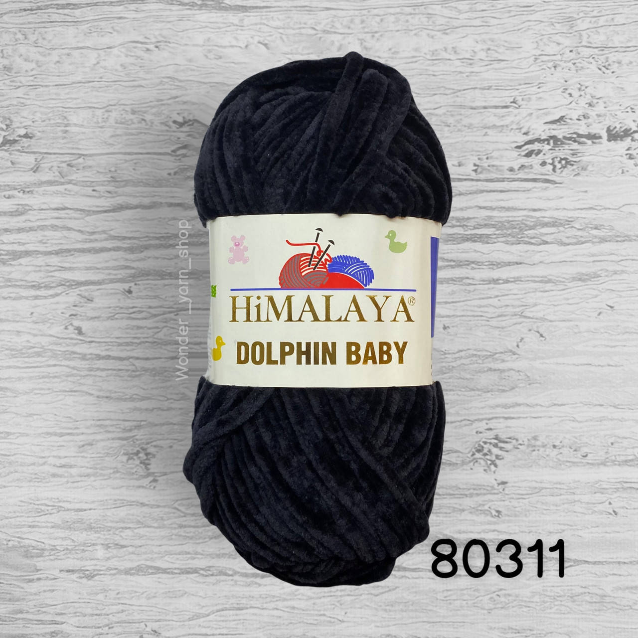 

Плюшевая пряжа Himalaya Dolphin Baby (Гималая Долфин Беби) 80311 чёрный, Черный