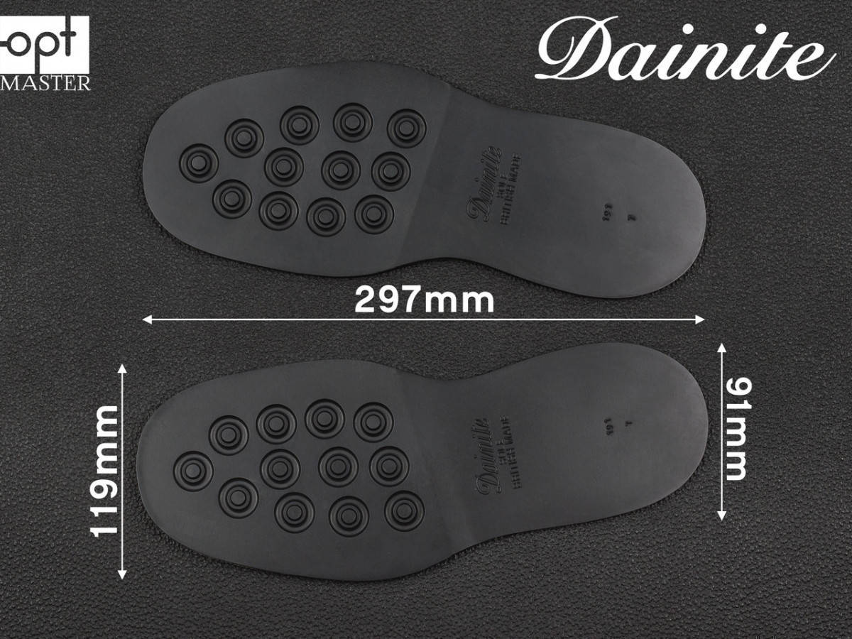 

Подошва DAINITE Studded, р. 7 (297 мм), цв. черный