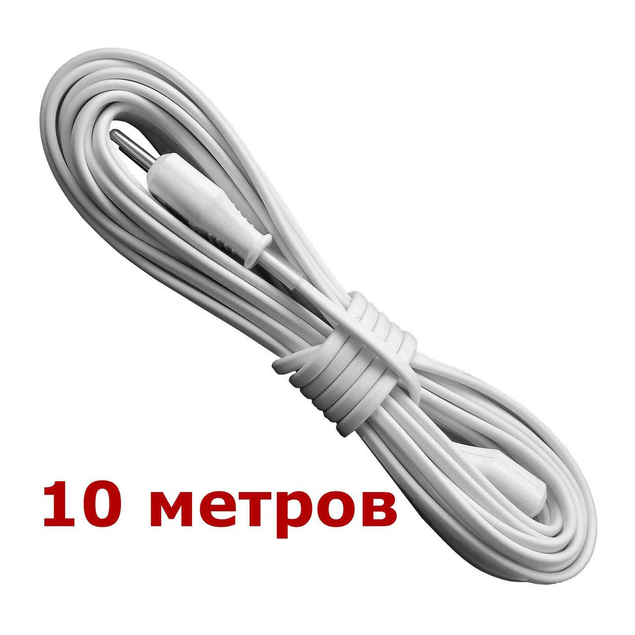 

Удлинитель электрический белый 10 м
