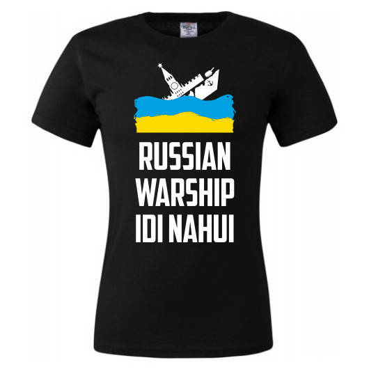 

Футболка мужская унисекс с принтом " russian warship idi nahui " XL