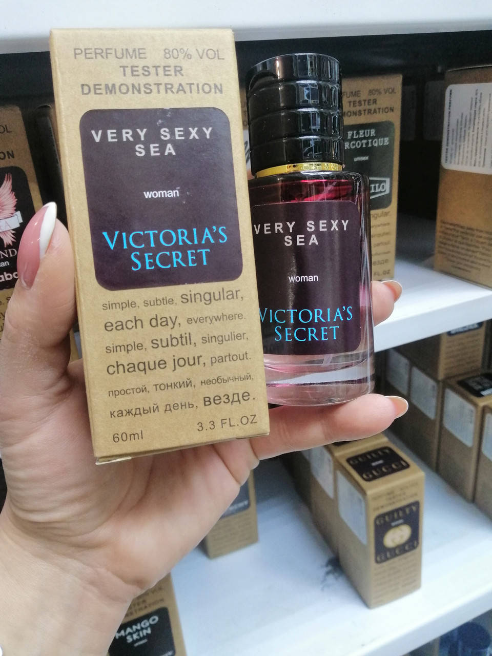

Victoria`s Secret Very Sexy Sea Tester 60ml