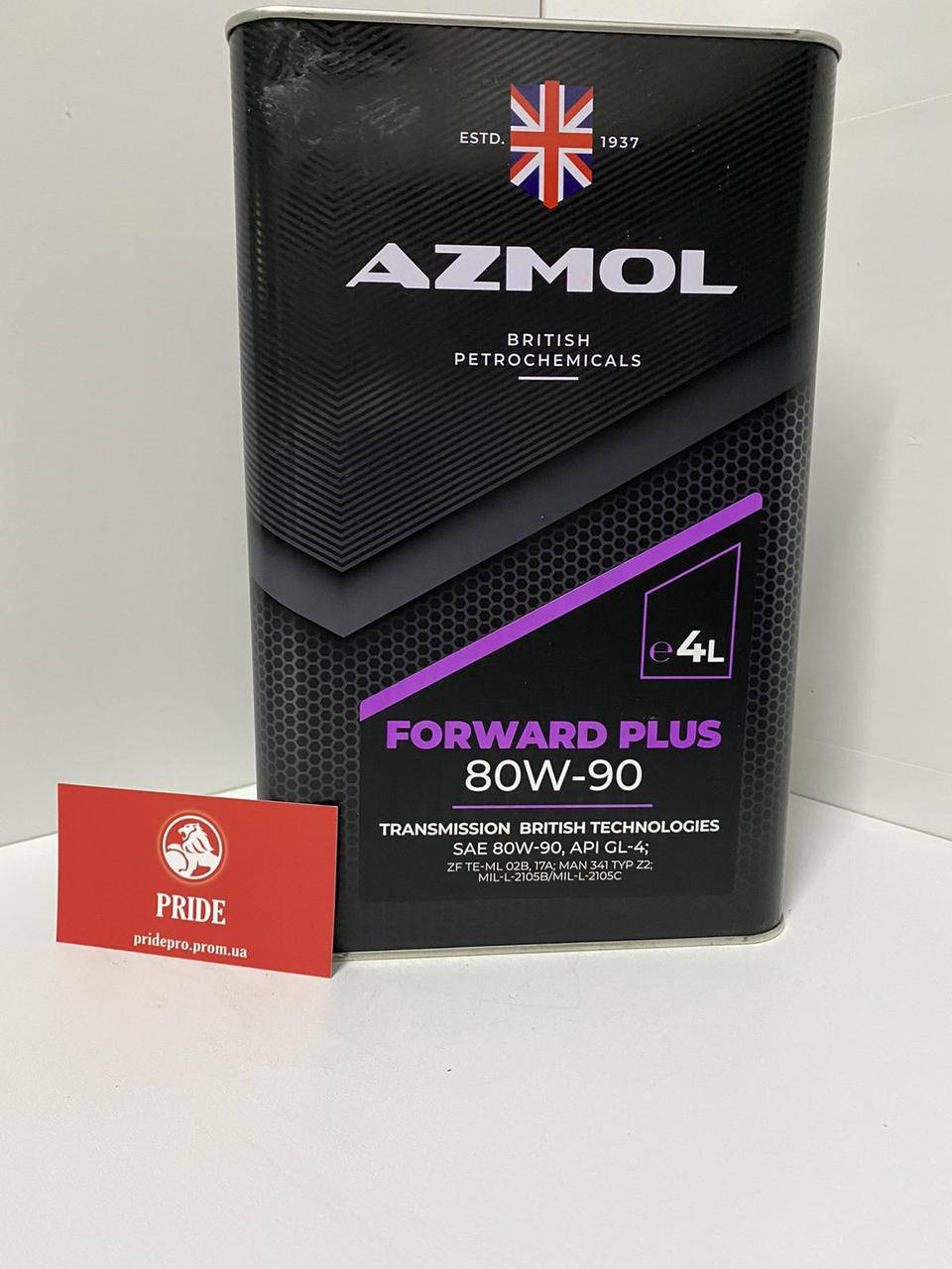 

Трансмиссионное масло AZMOL Forward Plus 80W-90 4л.