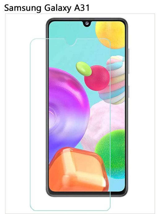 

Защитное стекло Samsung A31 \ Защитное стекло Самсунг А31 (прозрачное без рамки), Прозрачный