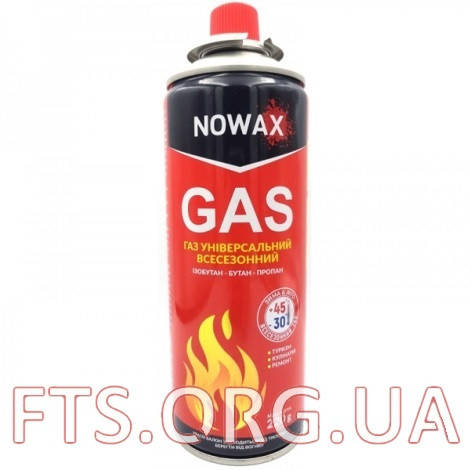 

Газовый баллон 220 г