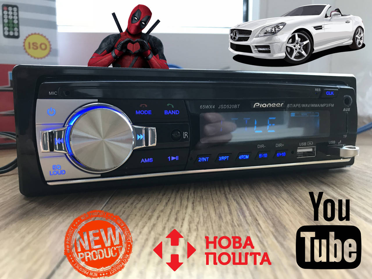 

Мощная магнитола Pioneer JSD-520BT с Bluetooth, 4*60 Вт! с USB, FM! NEW