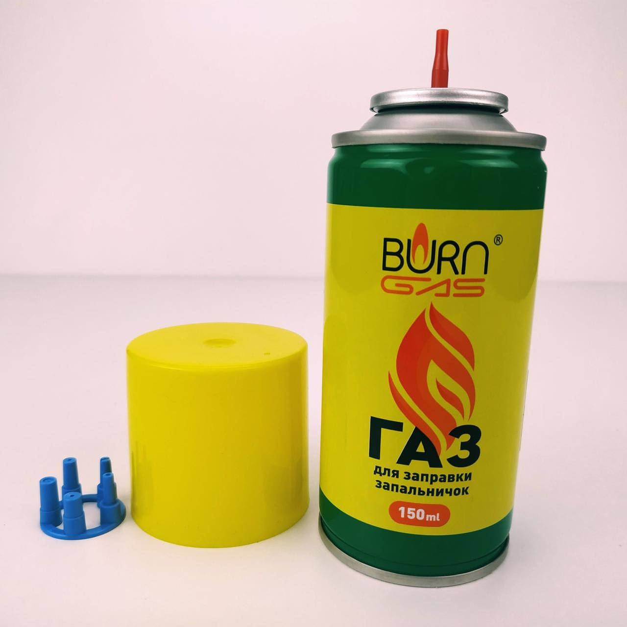 

Газовый баллон для заправки зажигалок BURN GAS 150 мл