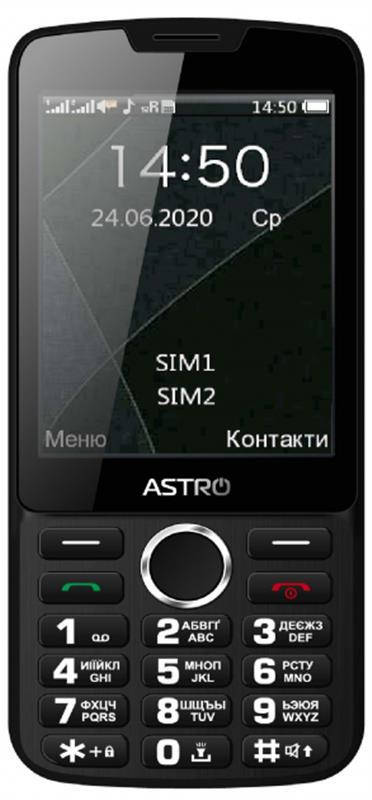 

Мобільний телефон Astro A167 Dual Black (A167 Black), Черный