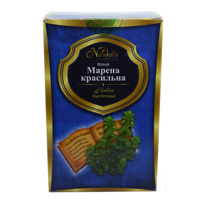 

Марена красильная 50г.