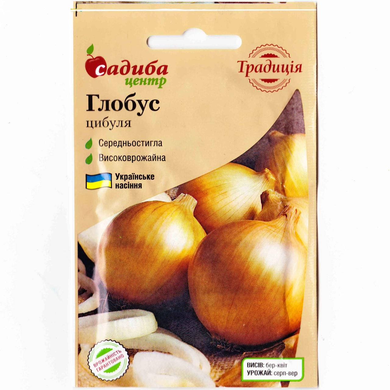 

Семена Лук Глобус репчатый 1 г