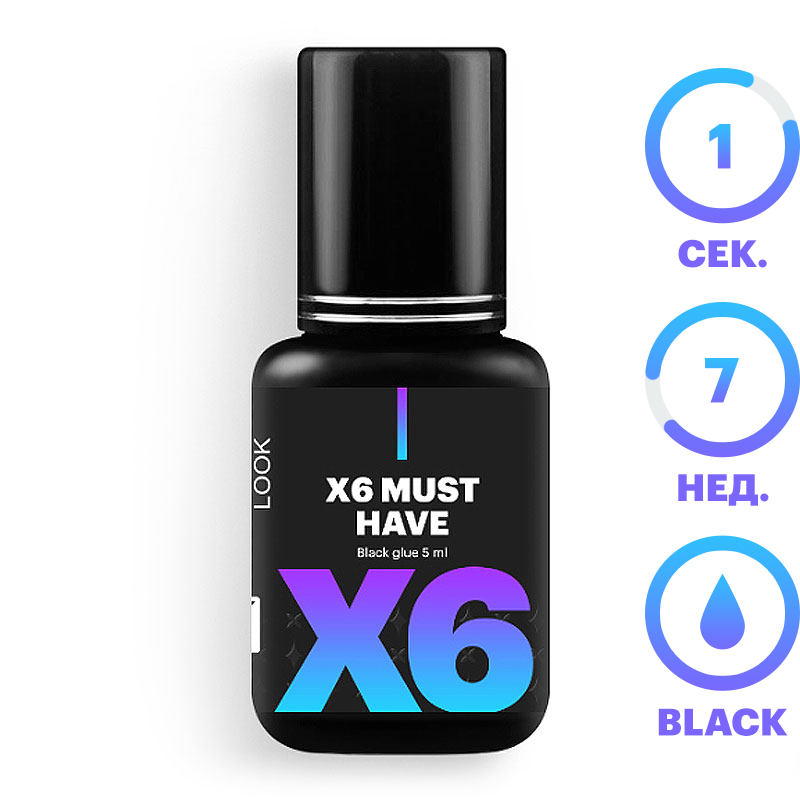 

Клей EXTREME Look Volume Х6