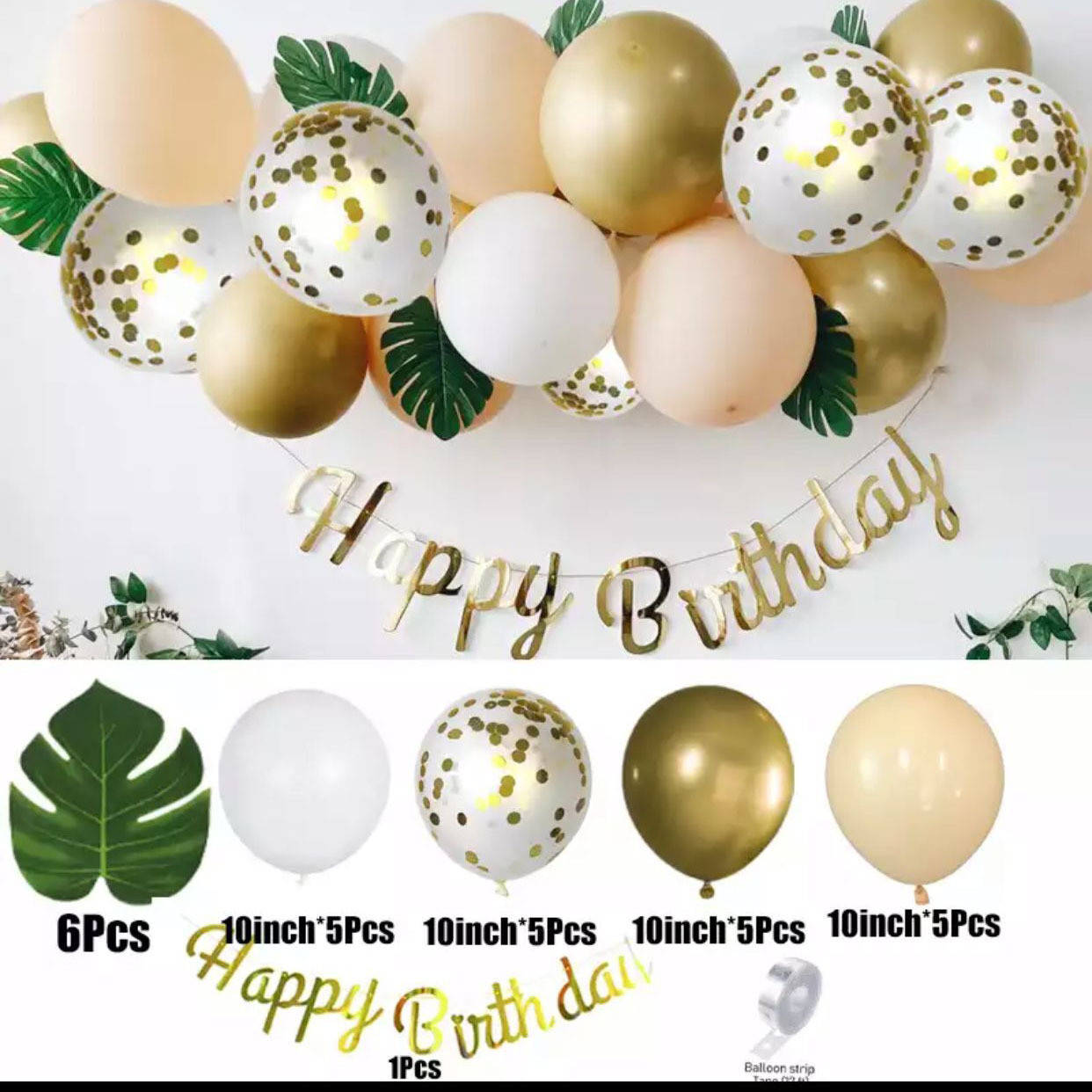 

Арка из шаров с гирляндой Happy Birthday "Персик и золото"