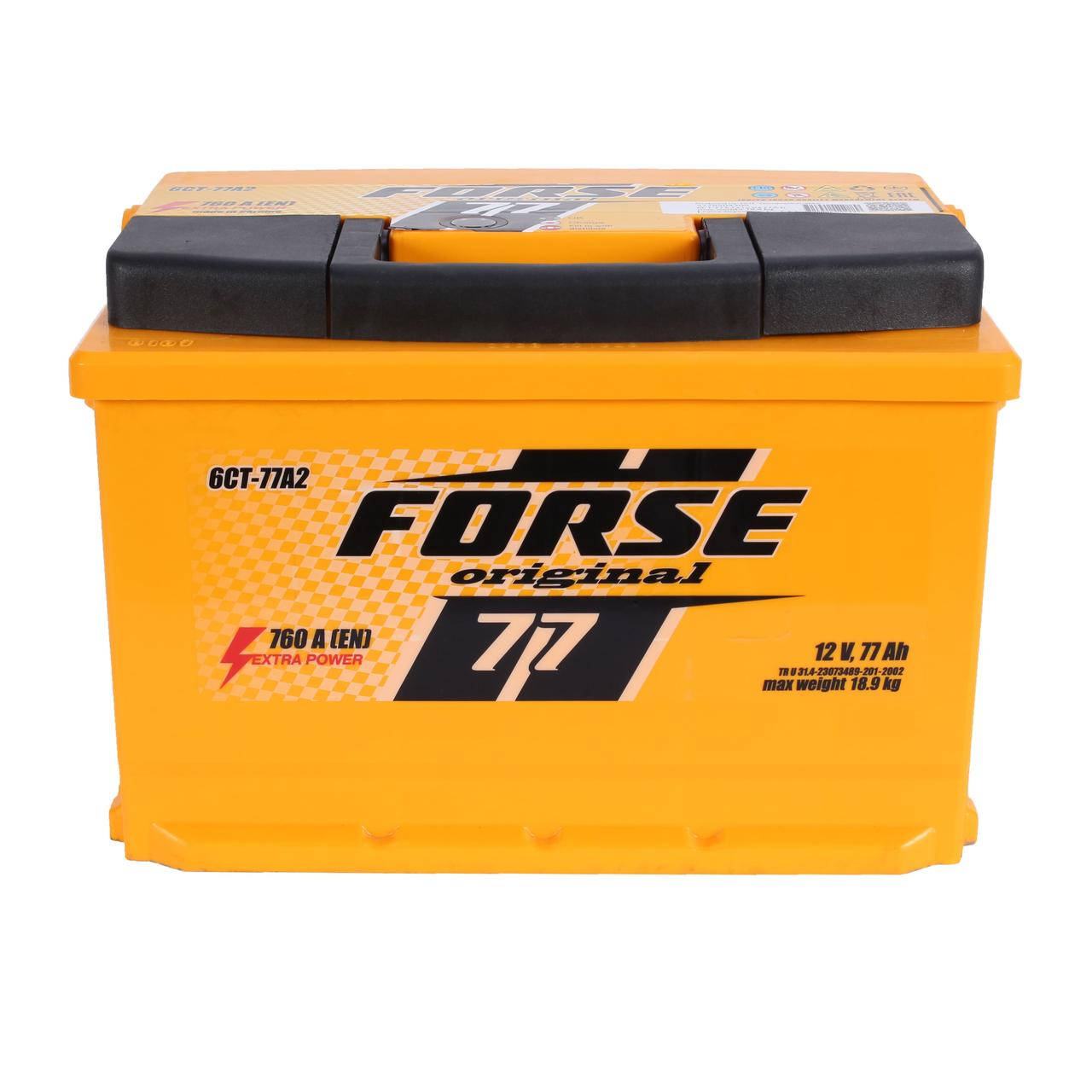 

Аккумулятор автомобильный Forse 6СТ-77 АзE Original