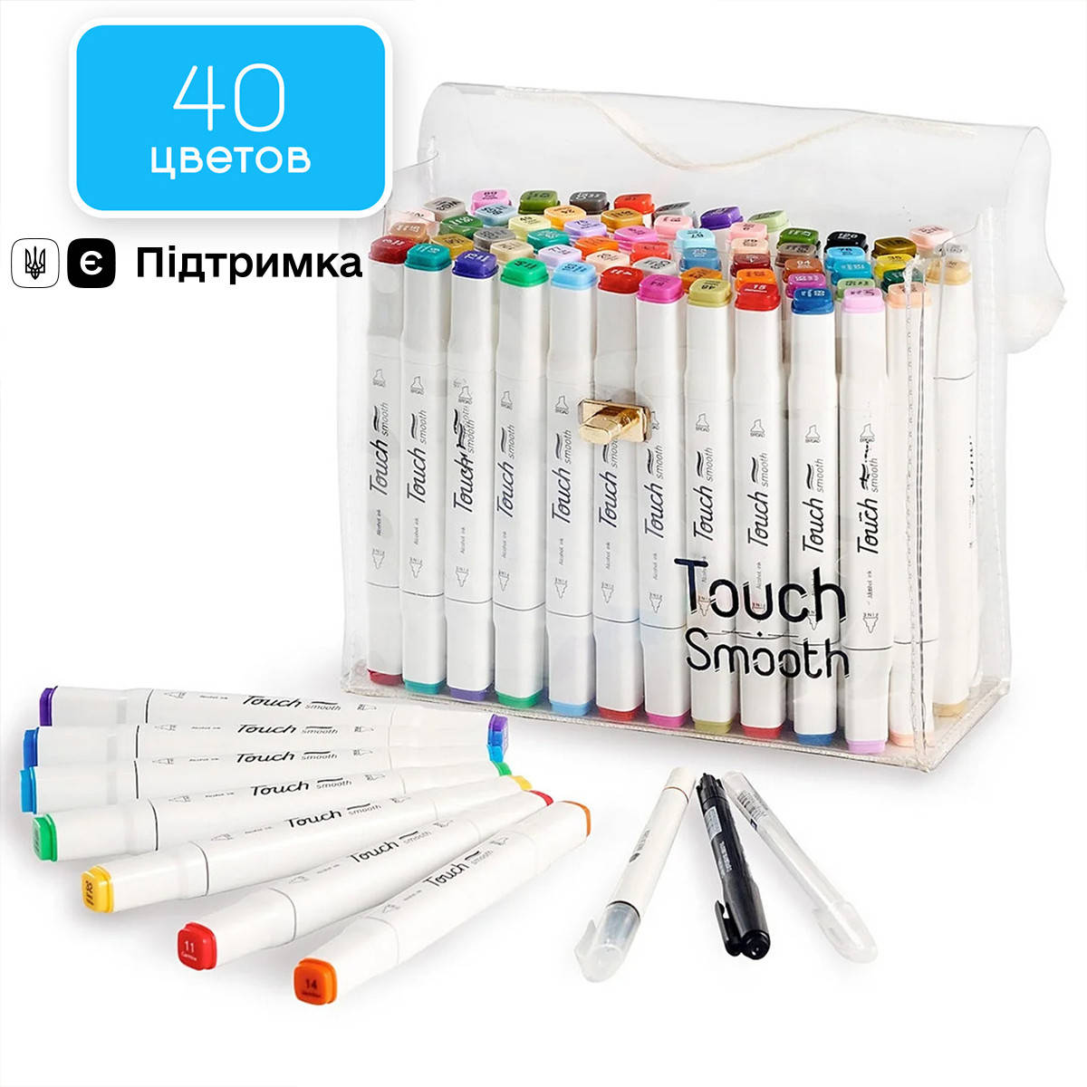 

Набор качественных двусторонних маркеров Touch Smooth для рисования и скетчинга на спиртовой основе 40 штук, Разные цвета
