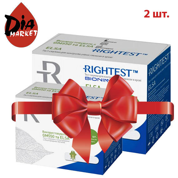 

Тест-полоски Bionime GS550 (ELSA) 2 упаковки