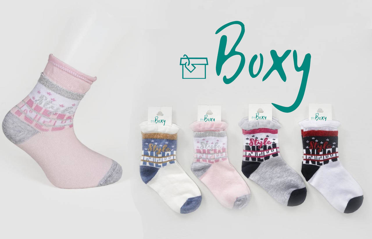 

Носки для девочки демисезонные, Boxy (размер 9-10лет.)