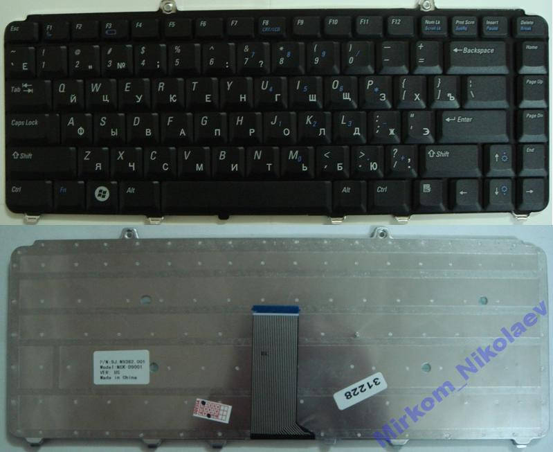 

Клавиатура DELL Inspiron 1530 1540 1545 PP29L, Черный