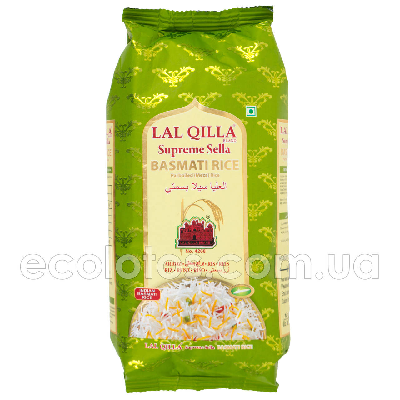 

Рис басмати пропаренный Supreme Sella "Lal Qilla" 1 кг