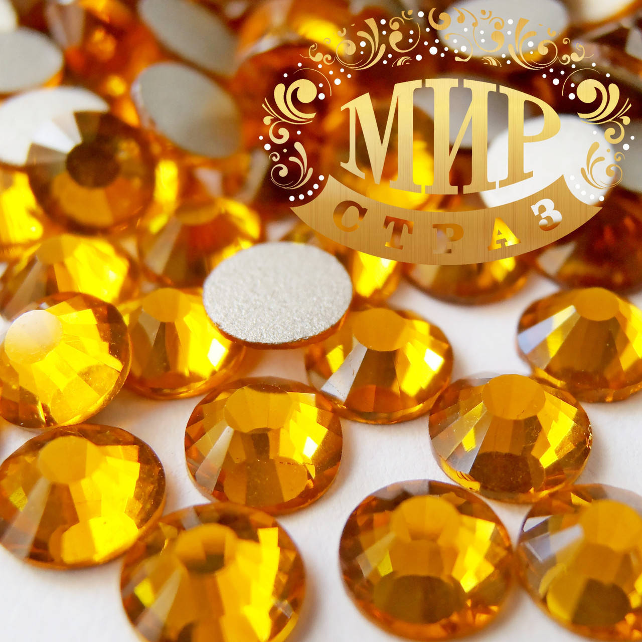 

Стразы ДМС Премиум, Topaz, ss34(7,2мм), 1шт