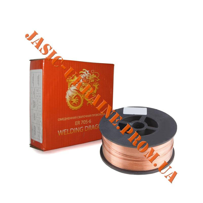 

Проволока омедненная ER 70S-6 Welding Dragon (1кг) 0.8