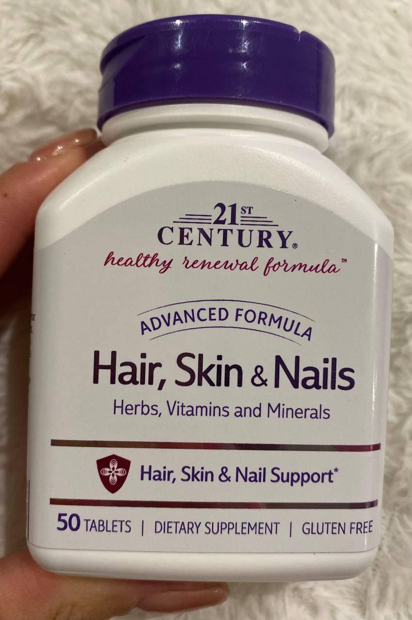 

Hair, Skin, Nails - 50 таблеток - 21st Century (Волосы, кожа и ногти 21 Сенчури)