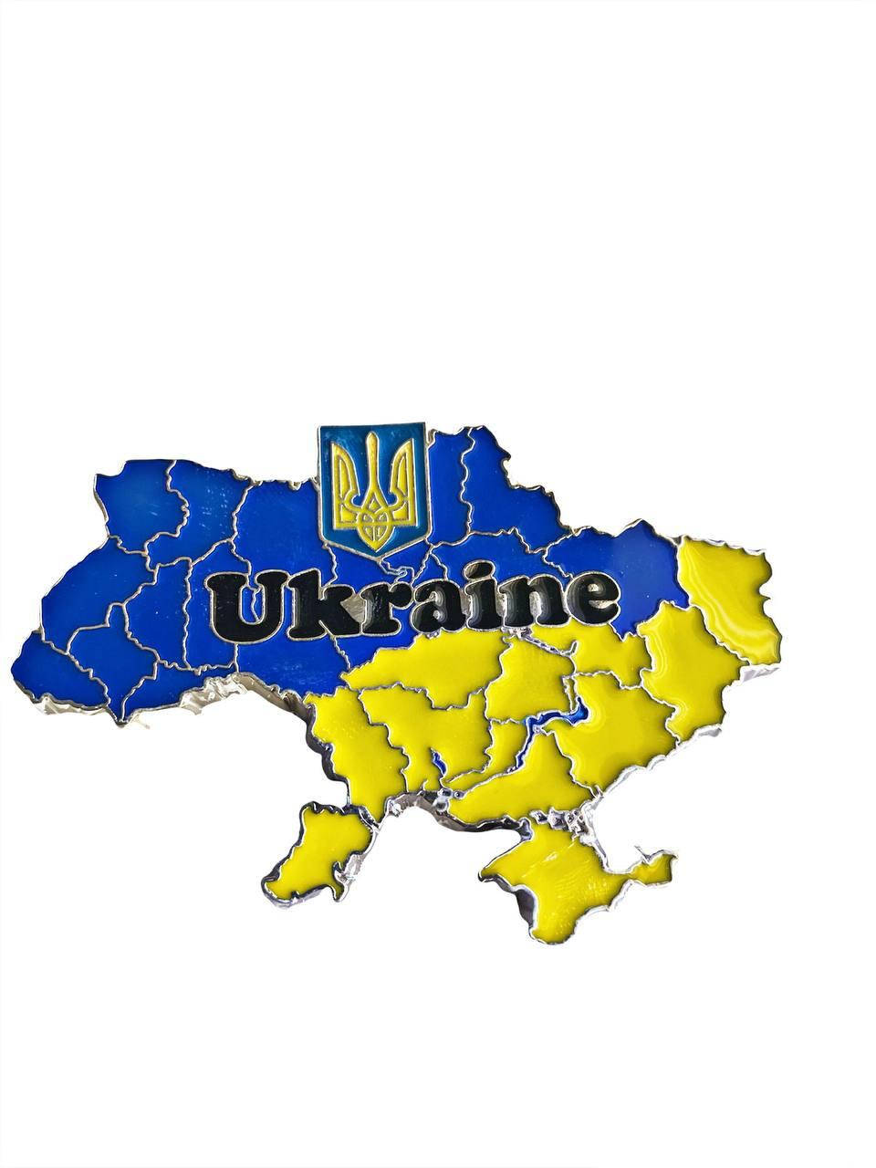 

Магнит на холодильник "Карта Украины " Синьо-жовтий.
