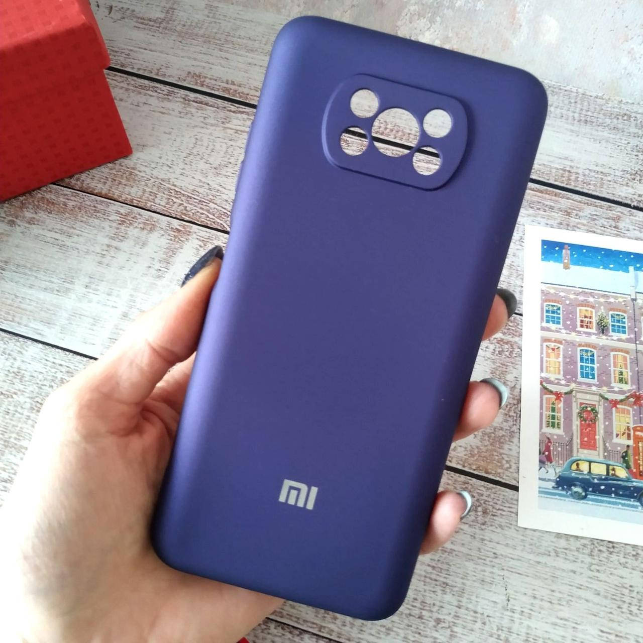

Чехол для Xiaomi Poco X3 Pro Silicone case Full Purple (Фиолетовый)