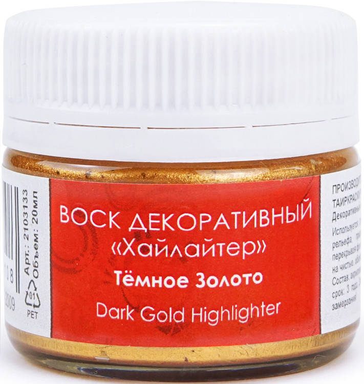 

Воск декоративный "Хайлайтер", Золото тёмное, 20 мл, Таир