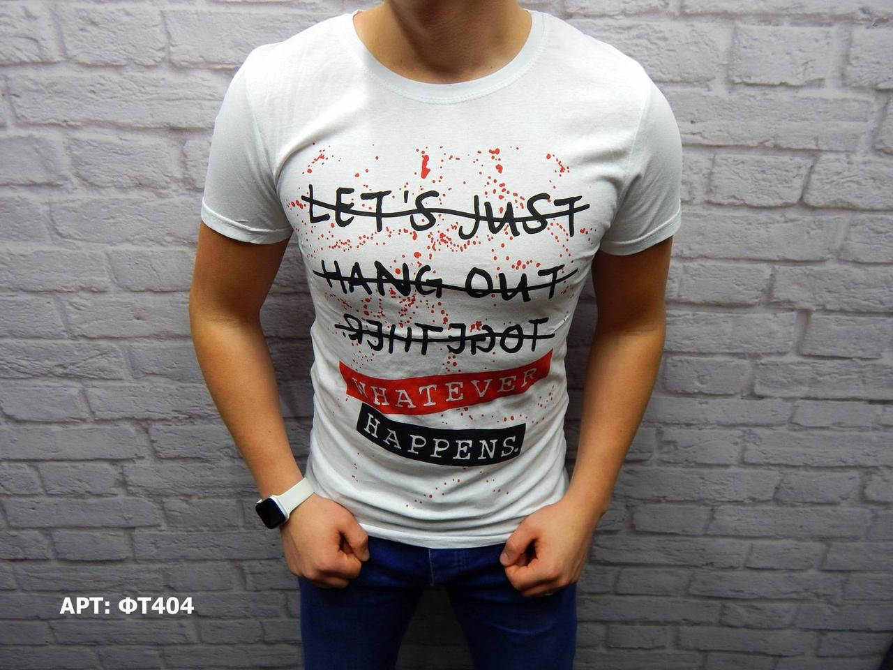 

Мужская футболка Размеры: L