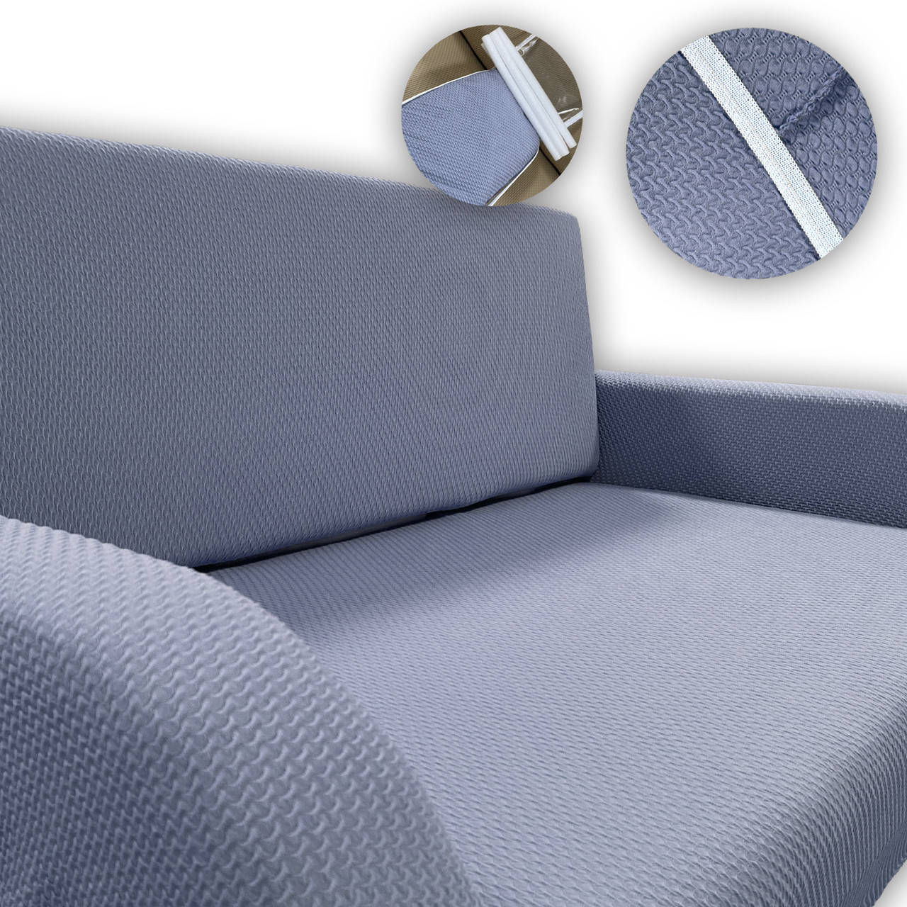 

Чехол на диван. MAKARNA. Серый (самая высокая плотность 270 г/м²)