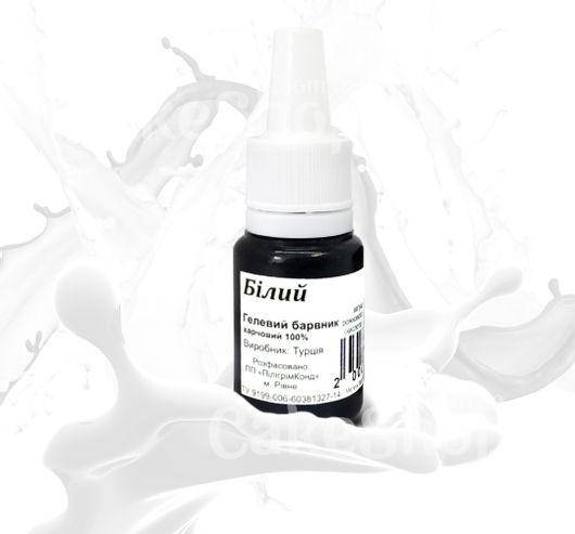 

Краситель гелевый пищевой Белый, 15 г