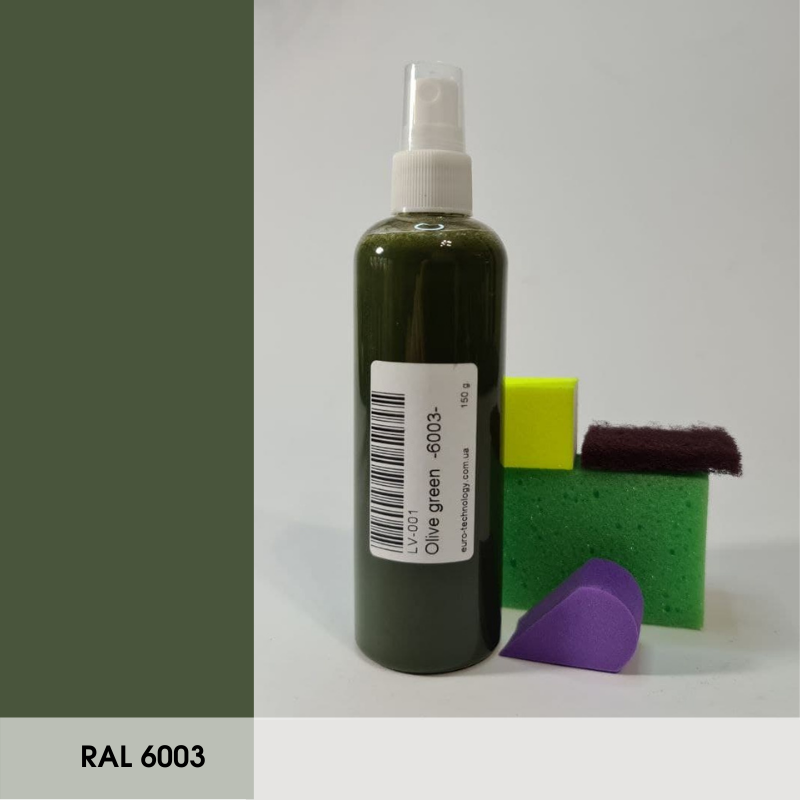 

Оливково-зелёный краска для замши, 100 мл, Оливковый