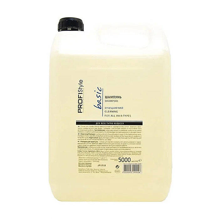 

Очищающий шампунь ProfiStyle Basic для всех типов волос 5000 мл