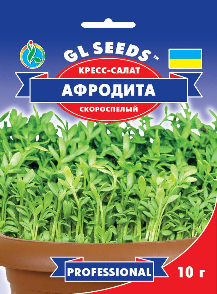 

Gl Seeds. Семена Кресс-Салат Афродита.10г