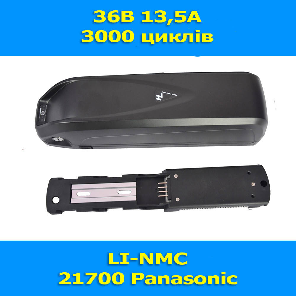 

Акумулятор для електровелосипеда 36v / 13,5Ач - 21700