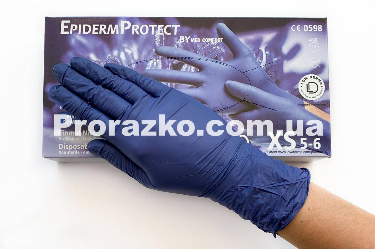 

Нитриловые перчатки Ampri Epiderm Protect  (5-6), черника, 100 шт, Синий