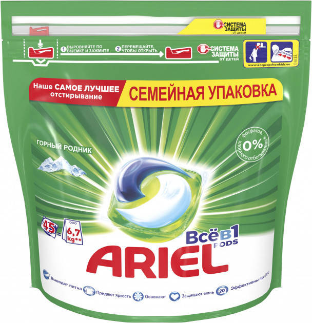 

Капсулы для стирки универсального белья Ariel Pods Все-в-1 Горный родник 45 шт