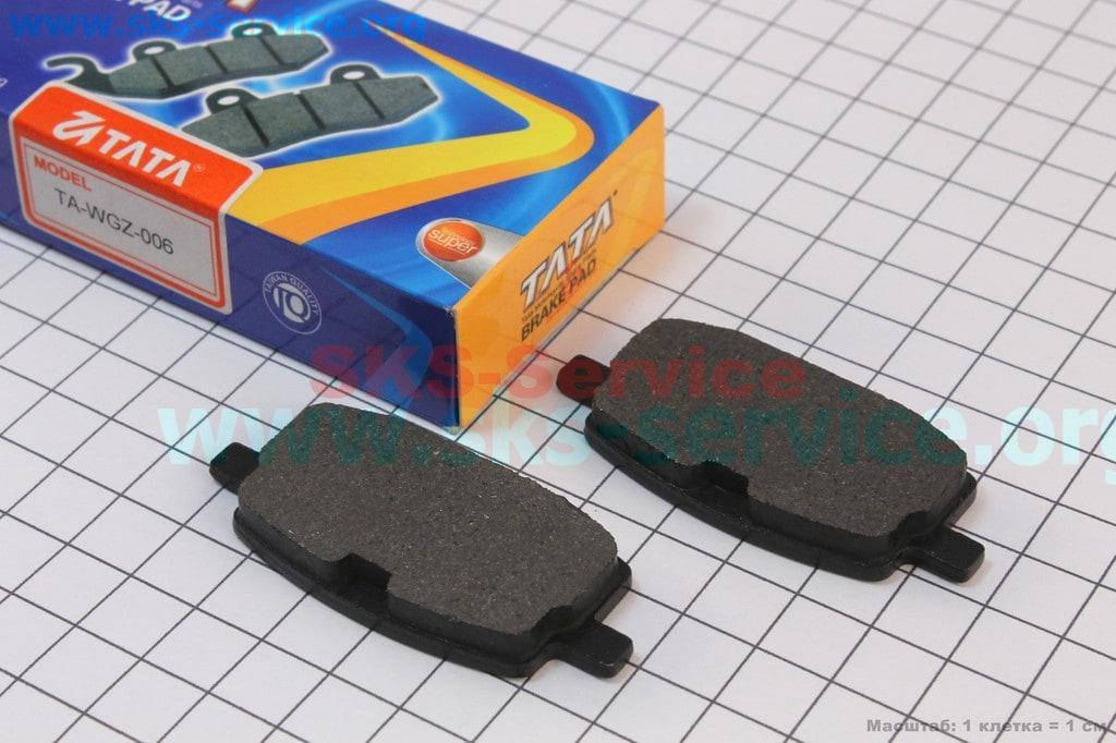 

Тормозные колодки (дисковые) Yamaha JOG2/BWS/Axis/ARTISTIC/APRIO; Viper WIND; WUYANG-WY 50; LIFAN-LF 50; к-кт